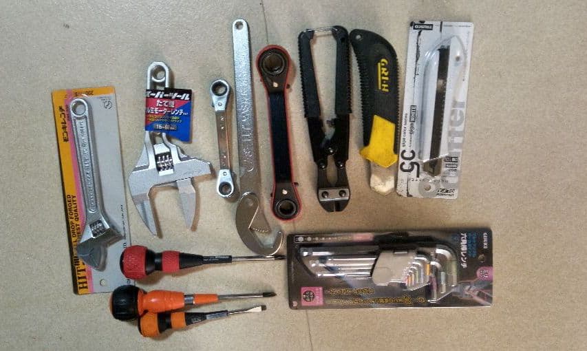 工具まとめセット