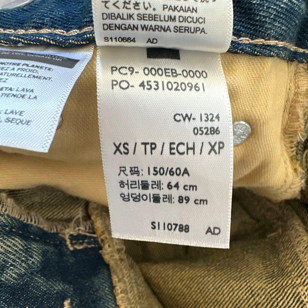 ADSB ANDERSSON BELL × Levi’s デニムミニスカート