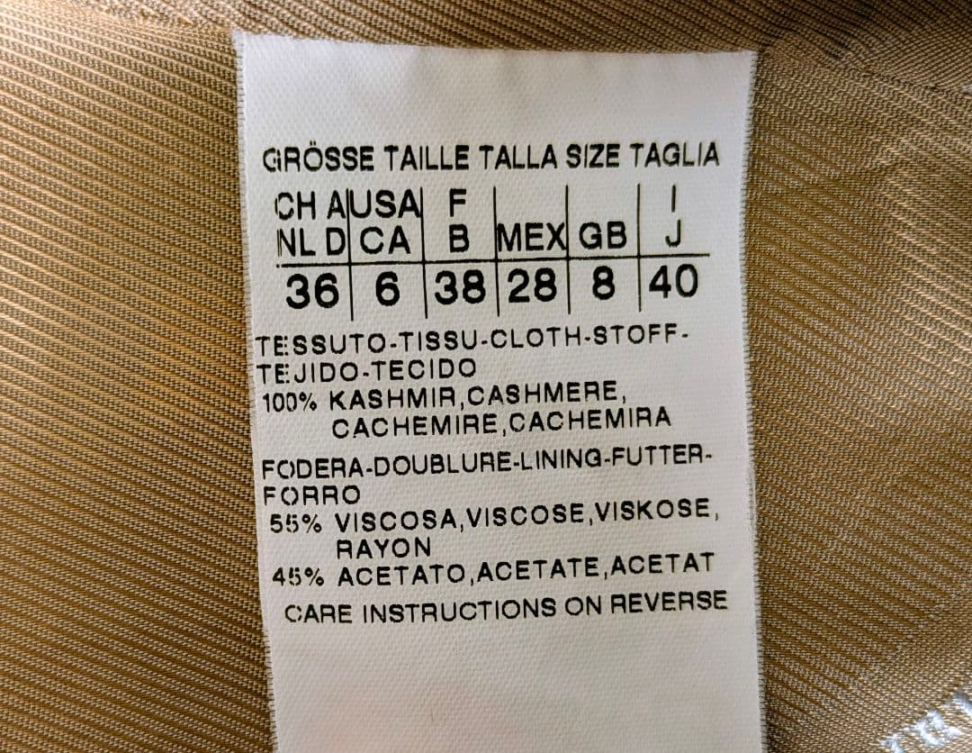 Max Mara カシミヤ100% チェスターコート 40サイズ