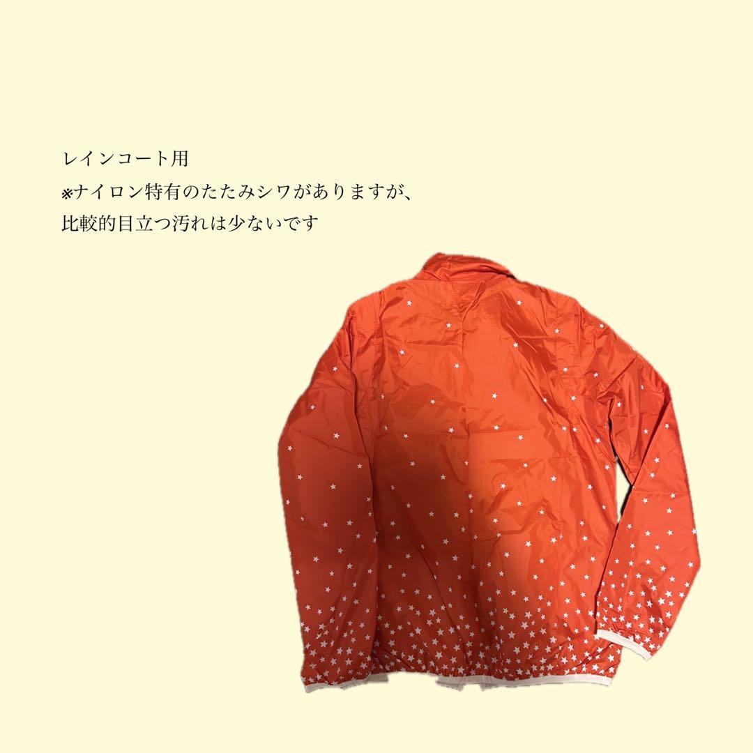 PARMIC 星柄プリント レインコート M