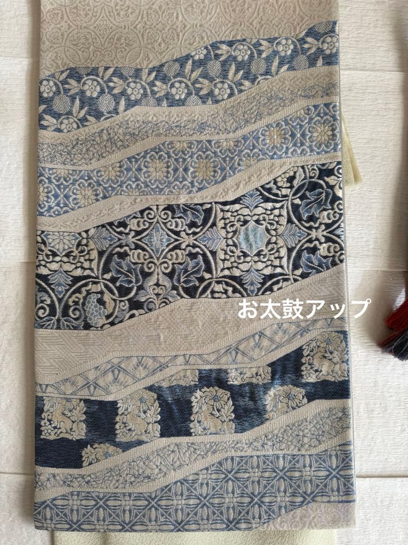 天然灰汁醗酵建藍染　藍染め　袋帯　道長取り　帯締めセット