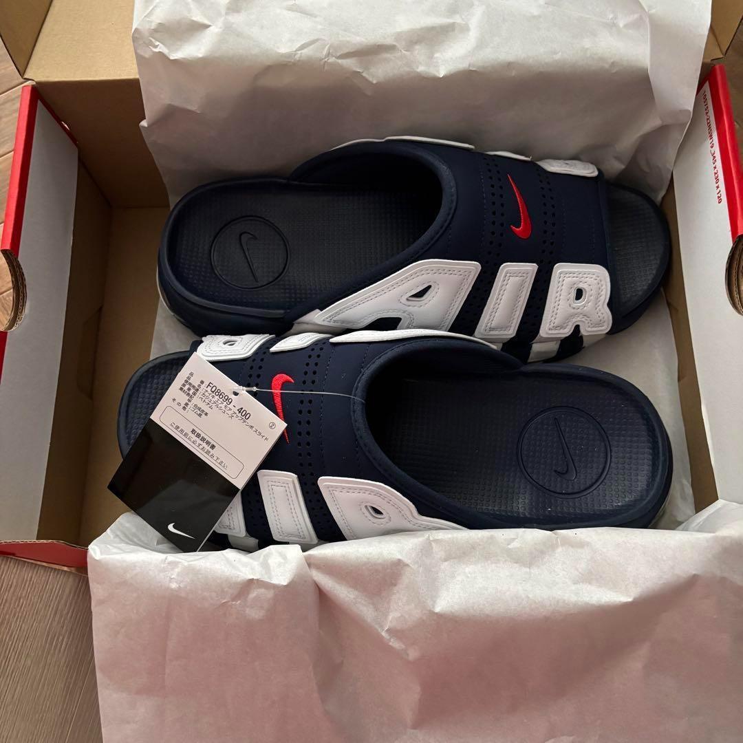 【2点セット】エア モア アップテンポ スライド 27.0cm 25.0cm