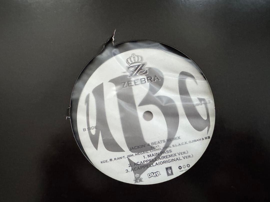 ZEEBRA★JACKIN' 4 BEATS★ジャケット割れあり