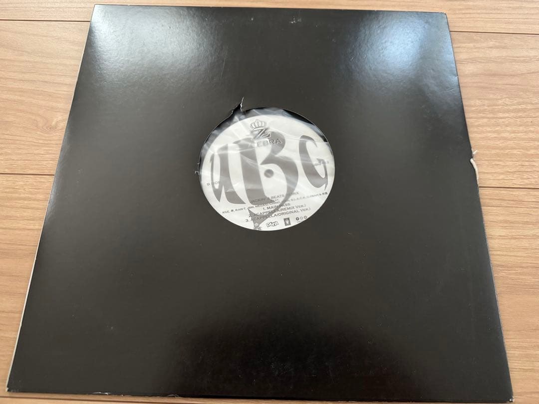 ZEEBRA★JACKIN' 4 BEATS★ジャケット割れあり