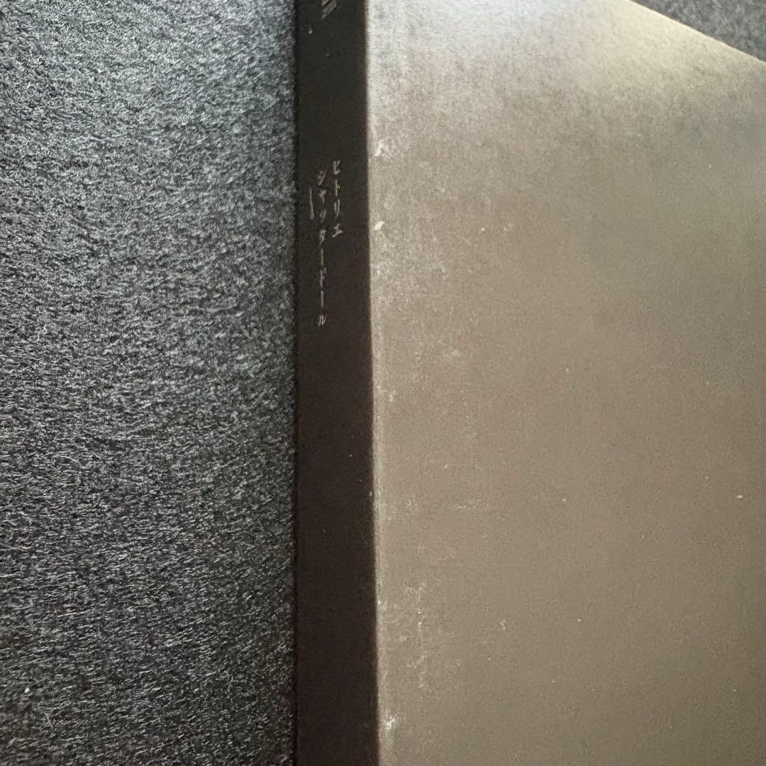 ヒトリエ シャッタードール　完全生産限定盤