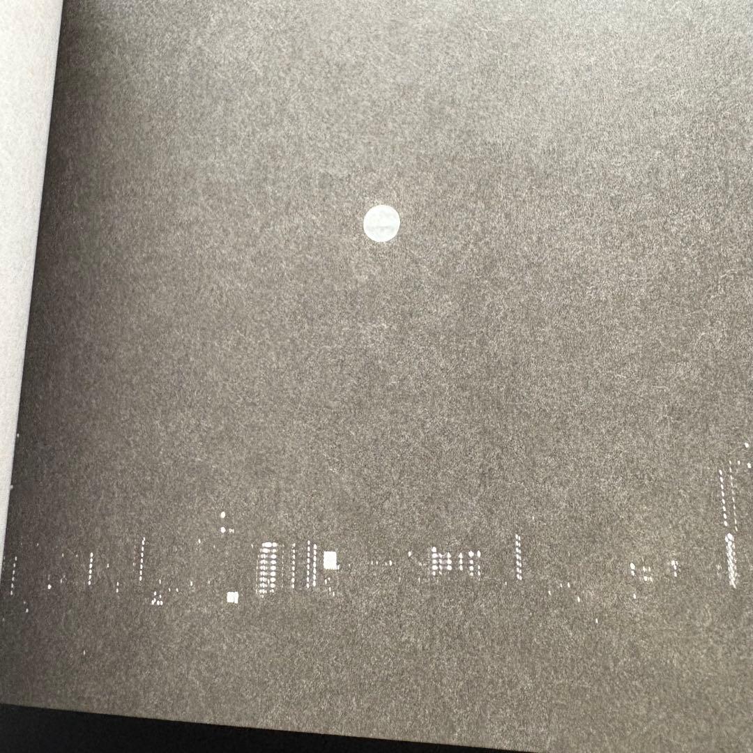 ヒトリエ シャッタードール　完全生産限定盤