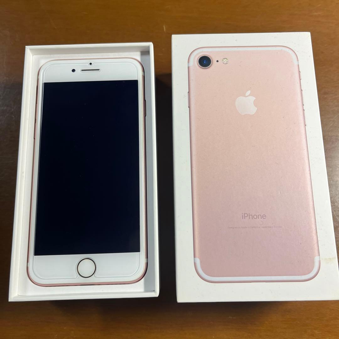 美品！iPhone 7 32G