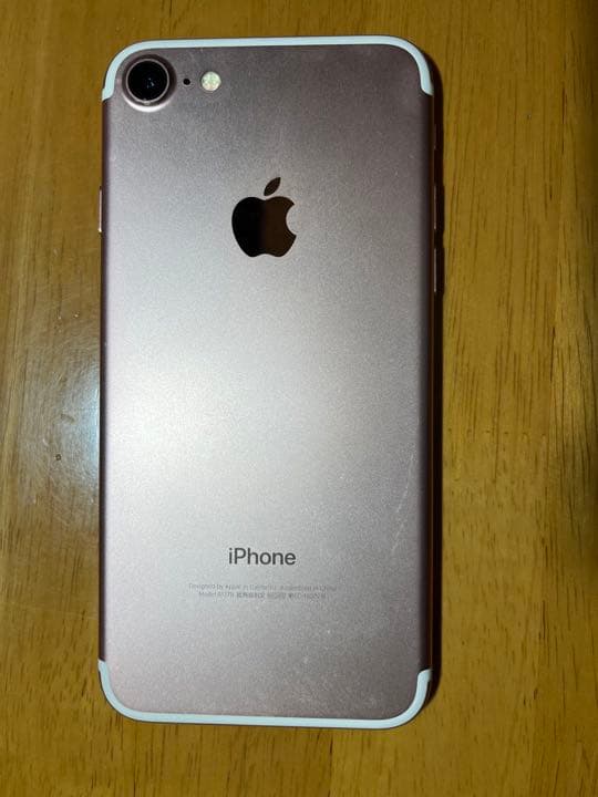 美品！iPhone 7 32G