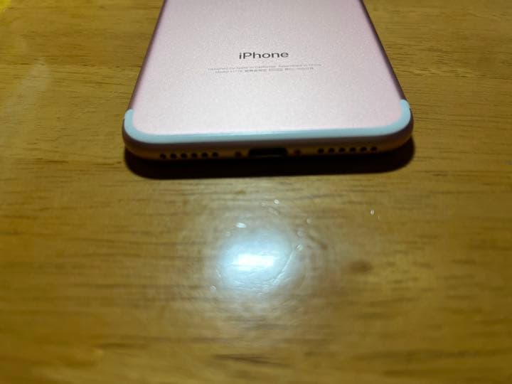 美品！iPhone 7 32G