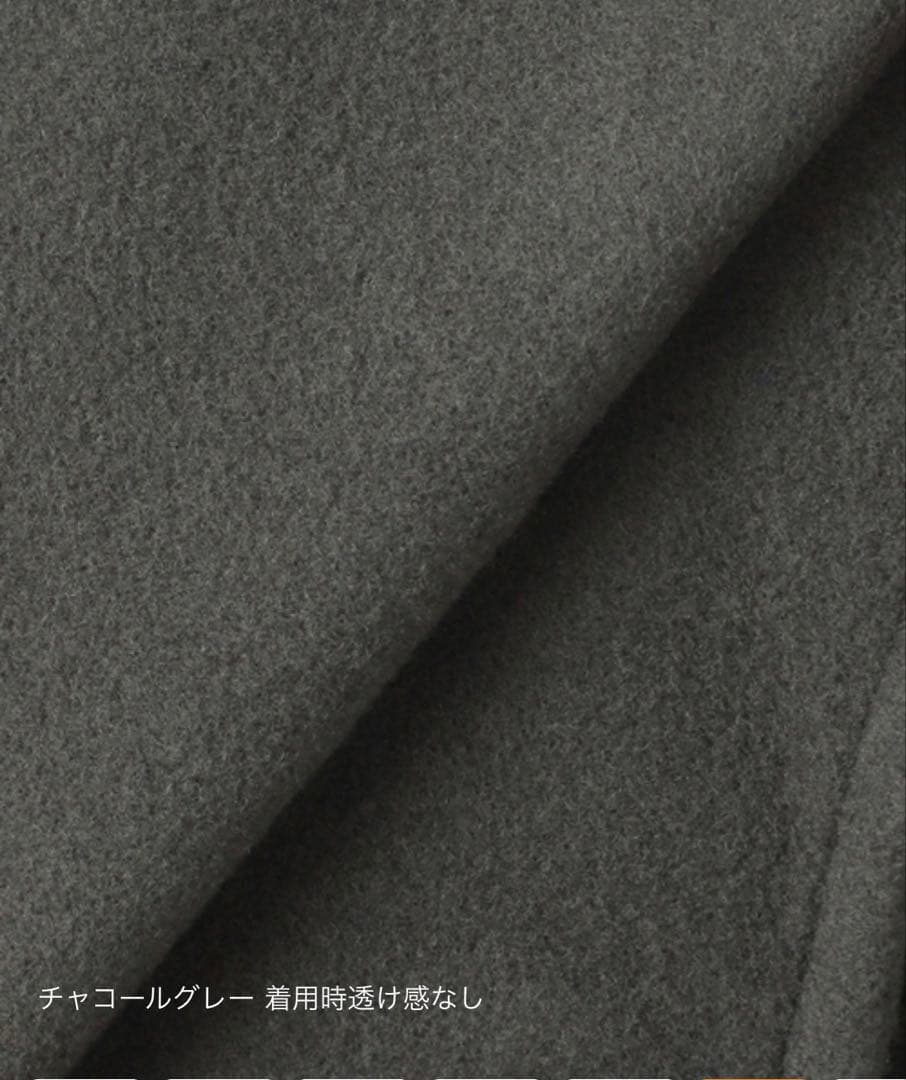 25AW 1回着用の美品 尾州ウールショートPコート レディース size 38