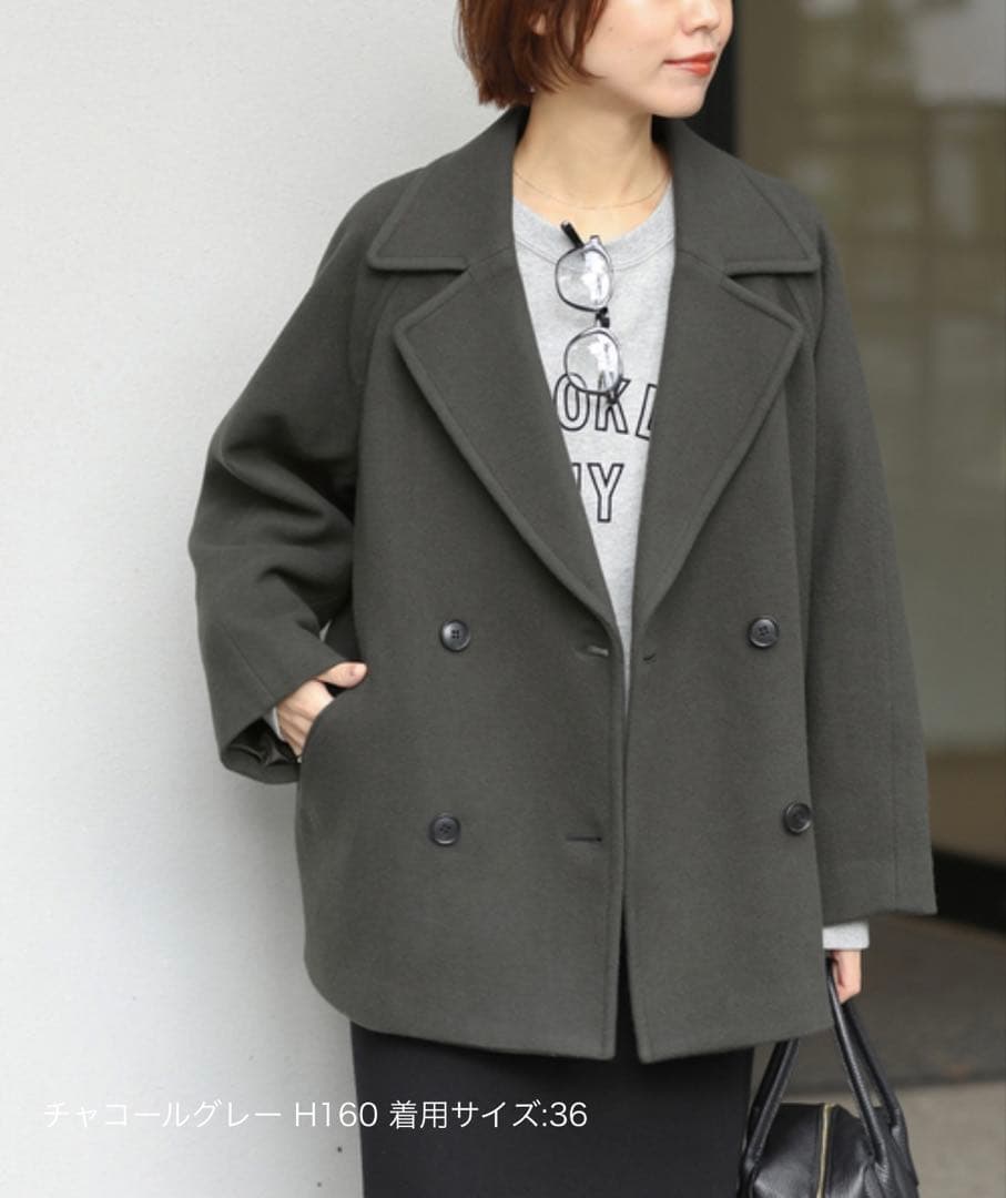 25AW 1回着用の美品 尾州ウールショートPコート レディース size 38