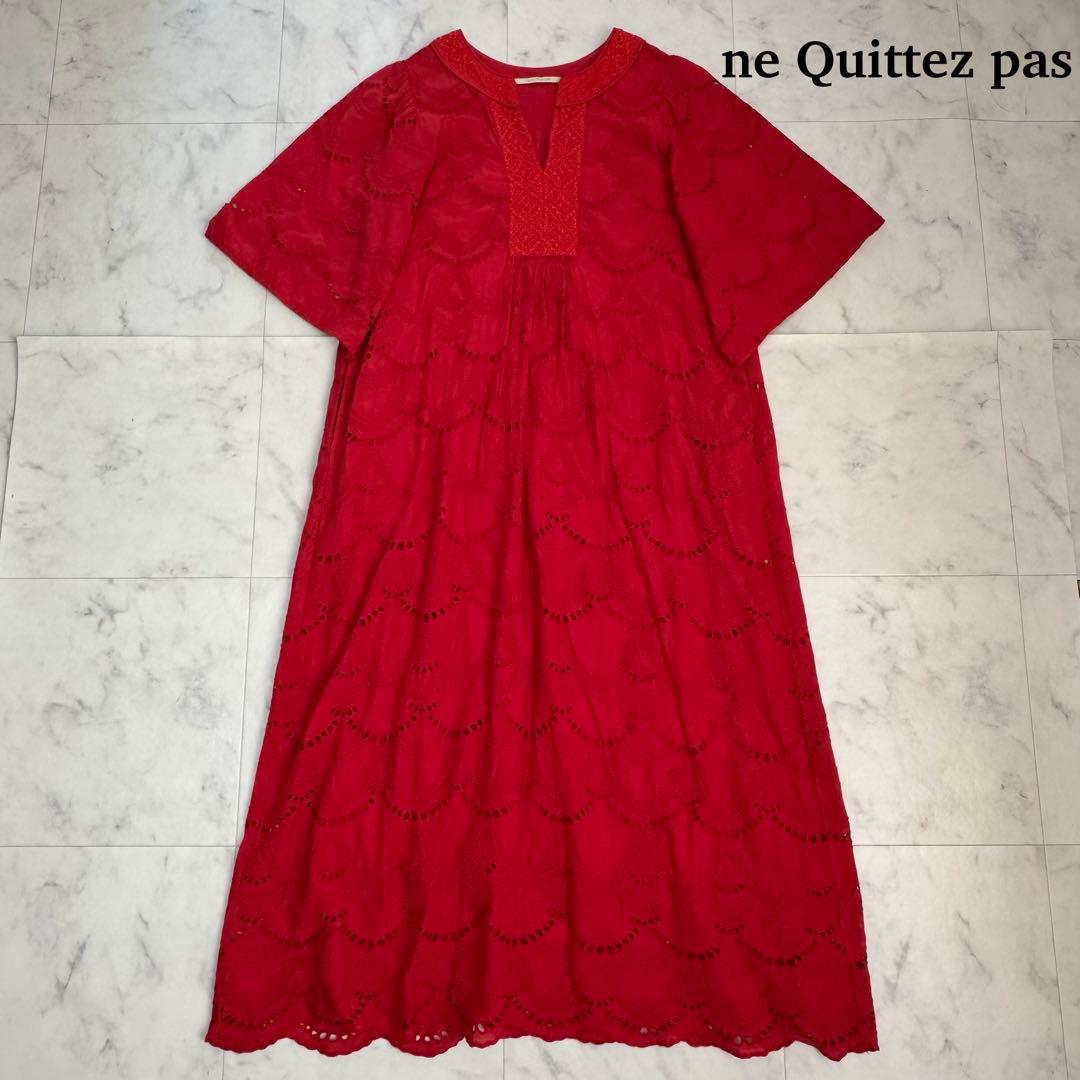 ヌキテパ コットン ボイル ドットヘムラ レース ワンピース マキシ丈 紅 近年