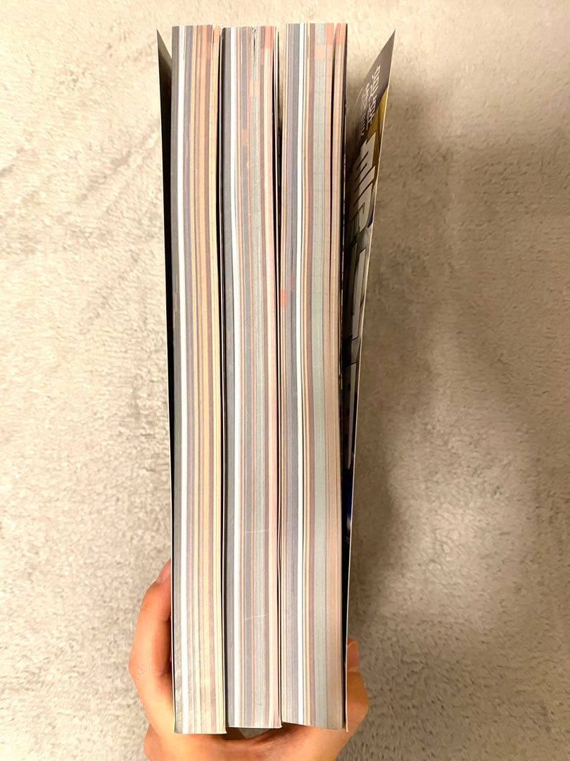 まんだらけZENBU 126 鳥山明　ドラゴンボール　おまけ:124・125付き