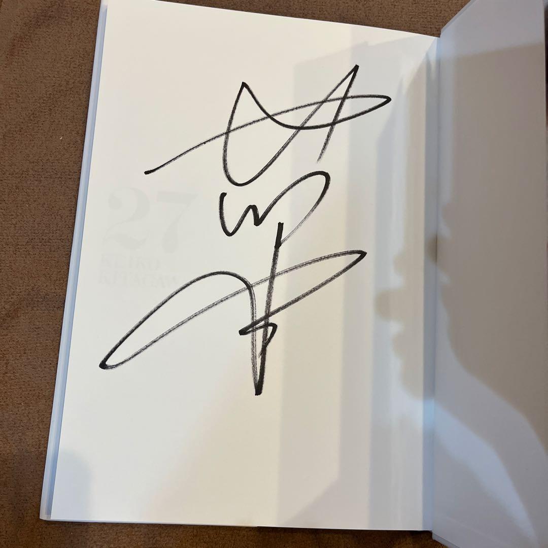 【サイン入り】27 KEIKO KITAGAWA