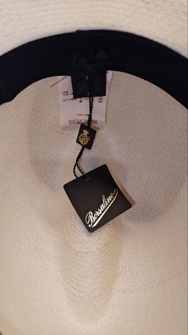 ボルサリーノ　パナマハット　レディース　未使用