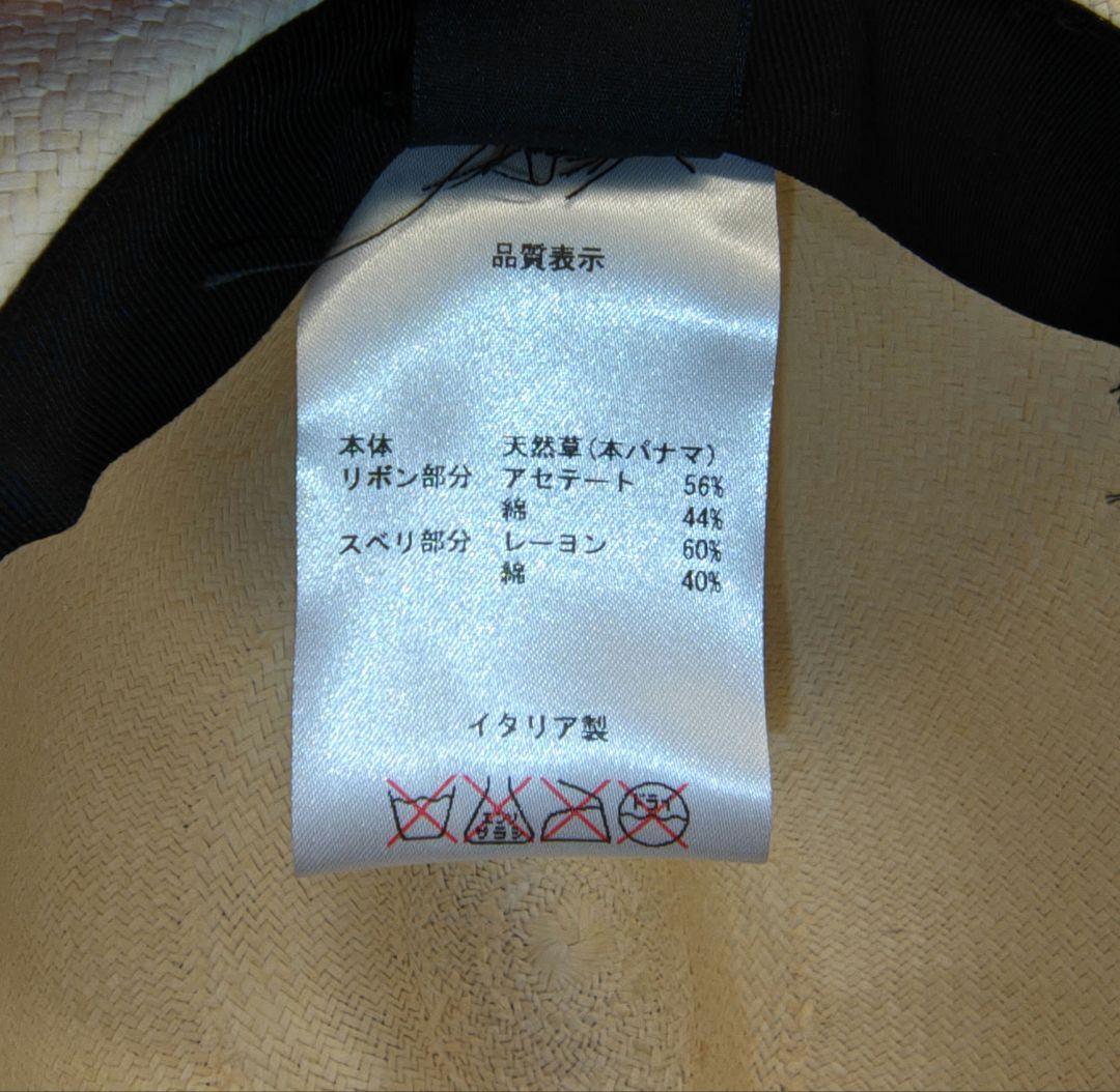 ボルサリーノ　パナマハット　レディース　未使用
