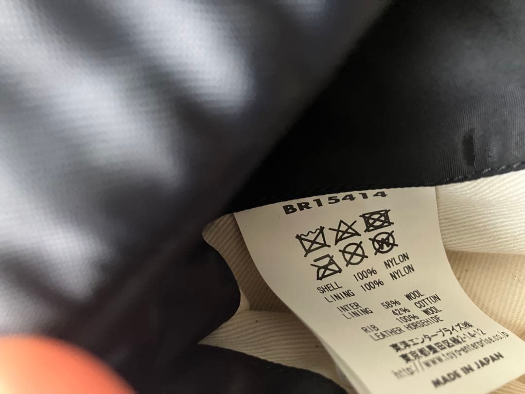 バズリクソンズウィリアムギブソンma1GOLD MA1comoliシュガーケーン