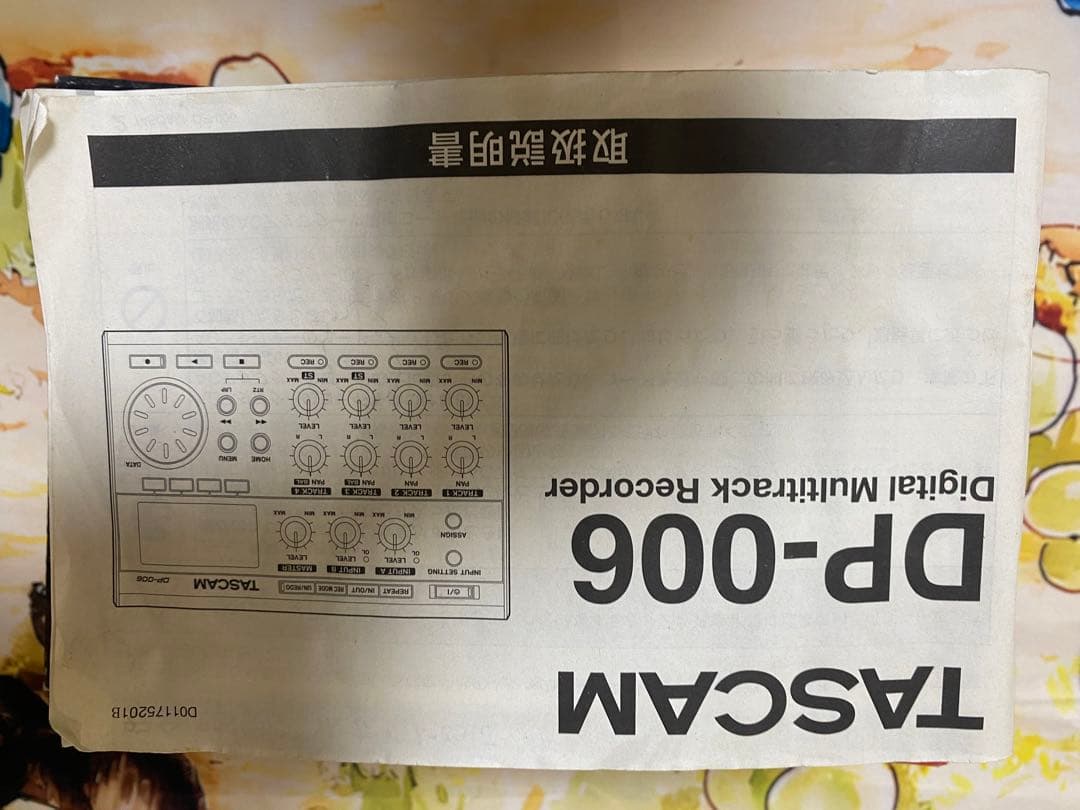 TASCAM DP-006 マルチトラックレコーダー