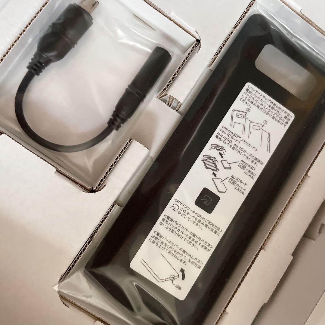 INFOBAR au KDDI ケータイ　携帯　 ICHIMATHU