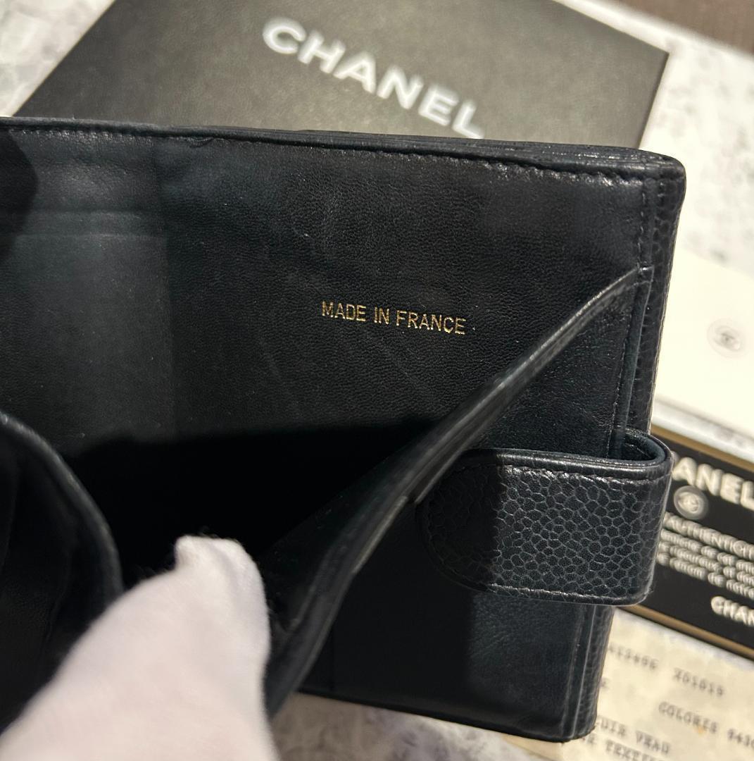 CHANEL シャネル　キャビアスキン　二つ折り財布 ココマーク