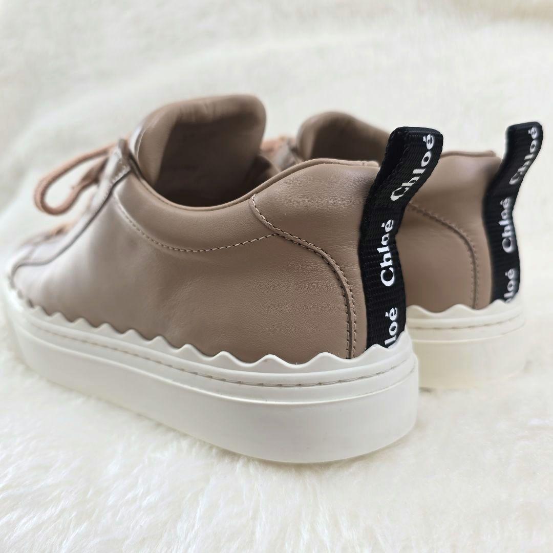 CHLOE(クロエ) スニーカー LAUREN (ローレン)