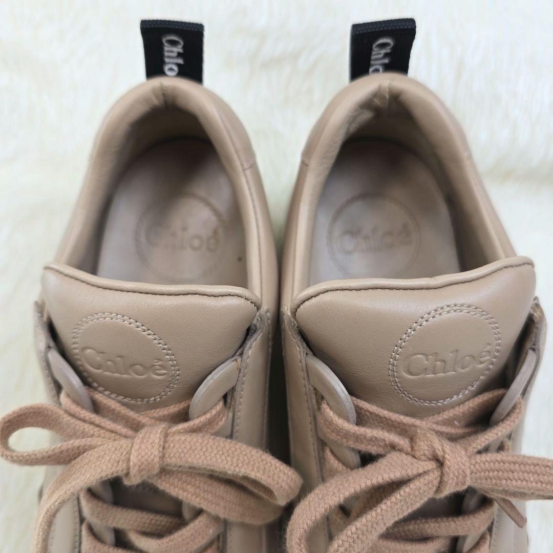 CHLOE(クロエ) スニーカー LAUREN (ローレン)