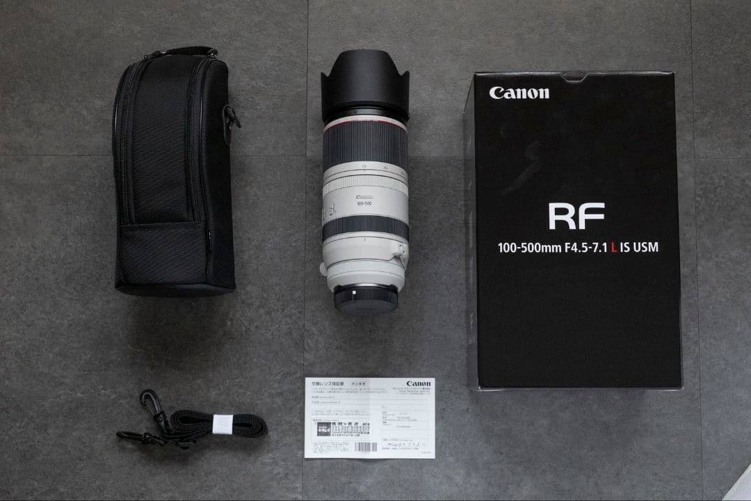 C プロフ必読さま専用　Canon RF 100-500mm F4.5-7.1