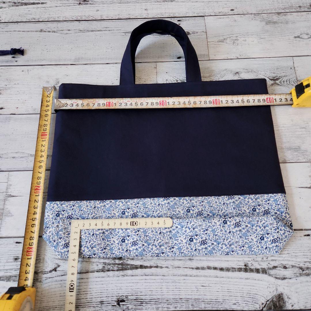 tink様オーダー★リバティ小花レッスンバックセットネイビー
