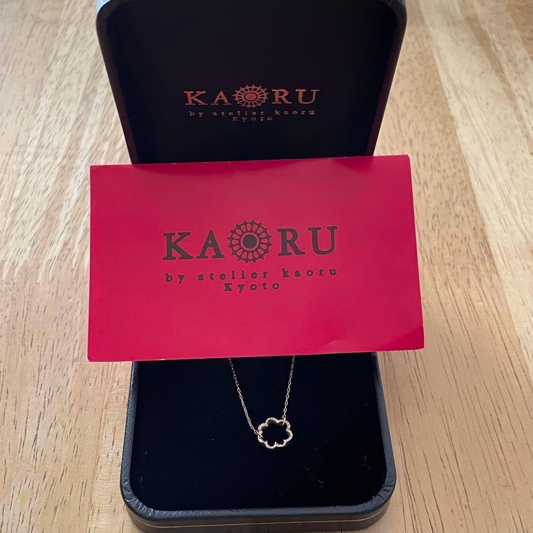 KAORU K10 ミモザ ネックレス