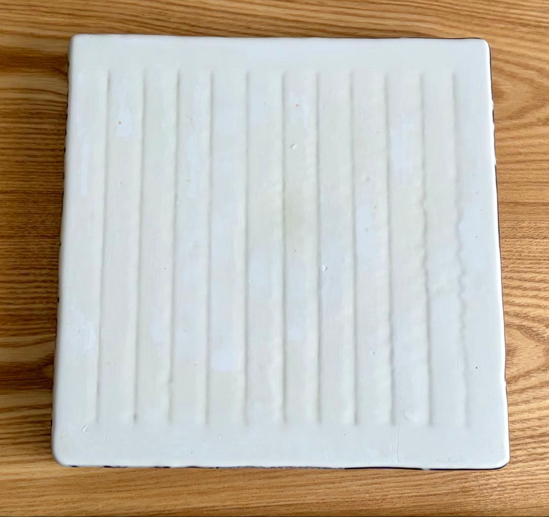 送料込み☆福泉窯　唐草描分け　7寸正角皿