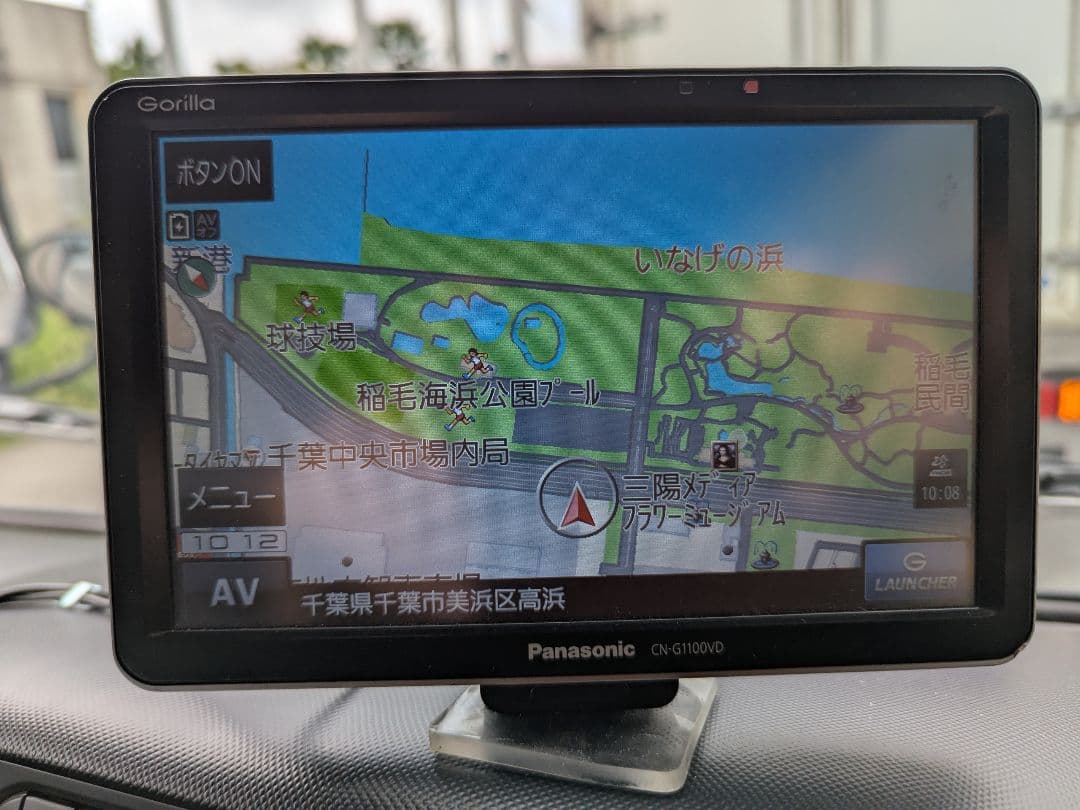 パナソニック　GORILLA CN-G1100VD　ポータブルナビ　走行中操作可