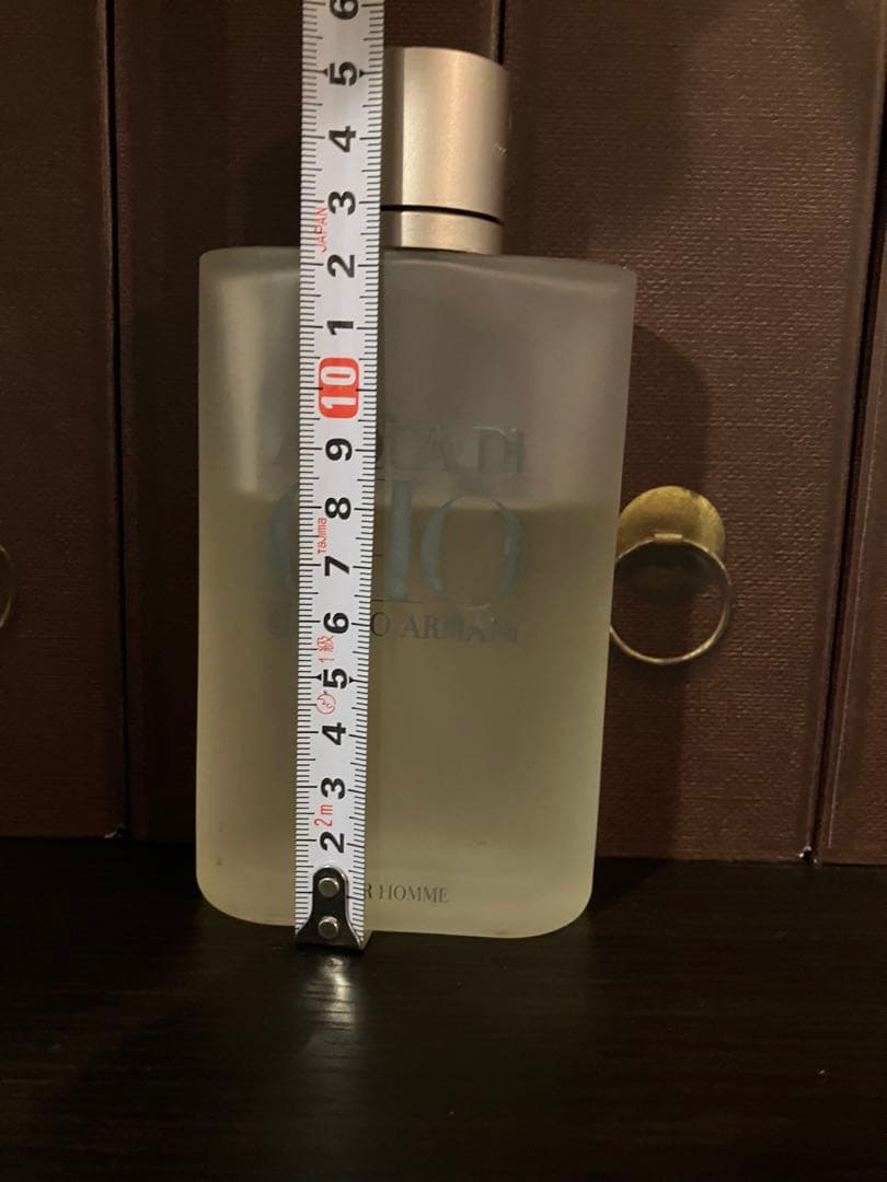 アクア ディ ジオ オードトワレ 200ml