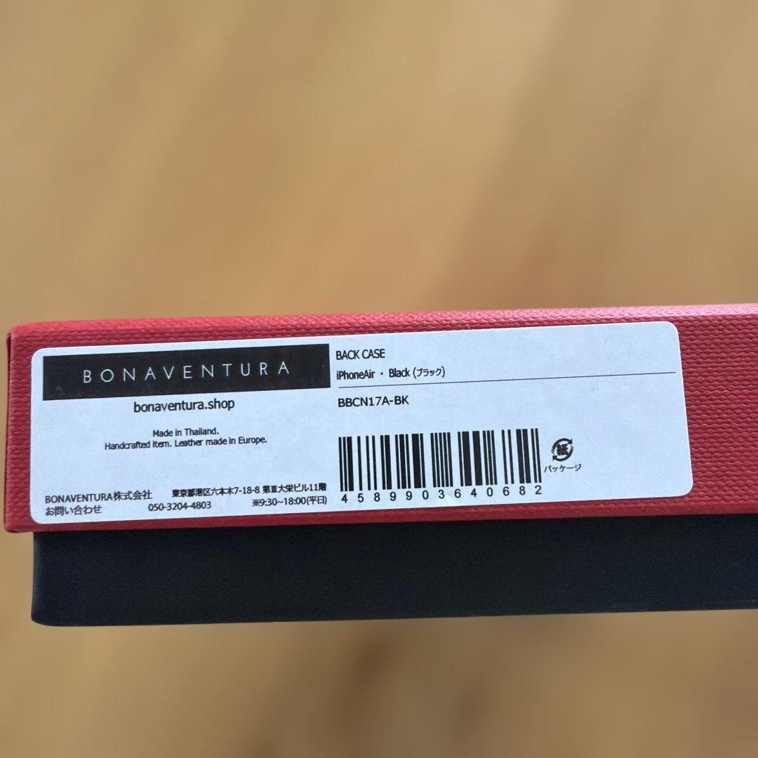 BONAVENTURA iphoneAir ケース(BLACK)