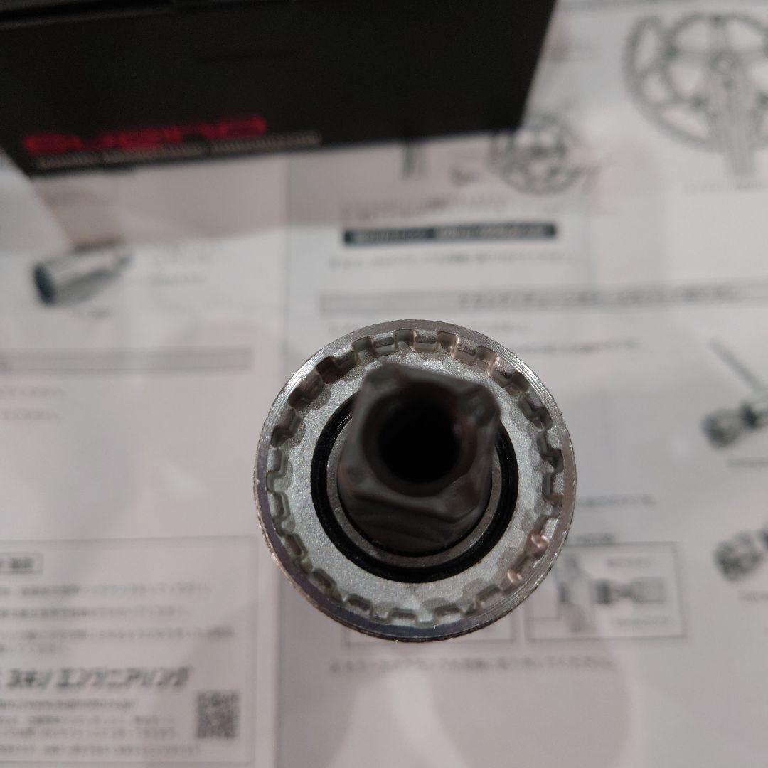 Sugino CBBAL-110-70 カートリッジBB スギノ 【新品未使用】