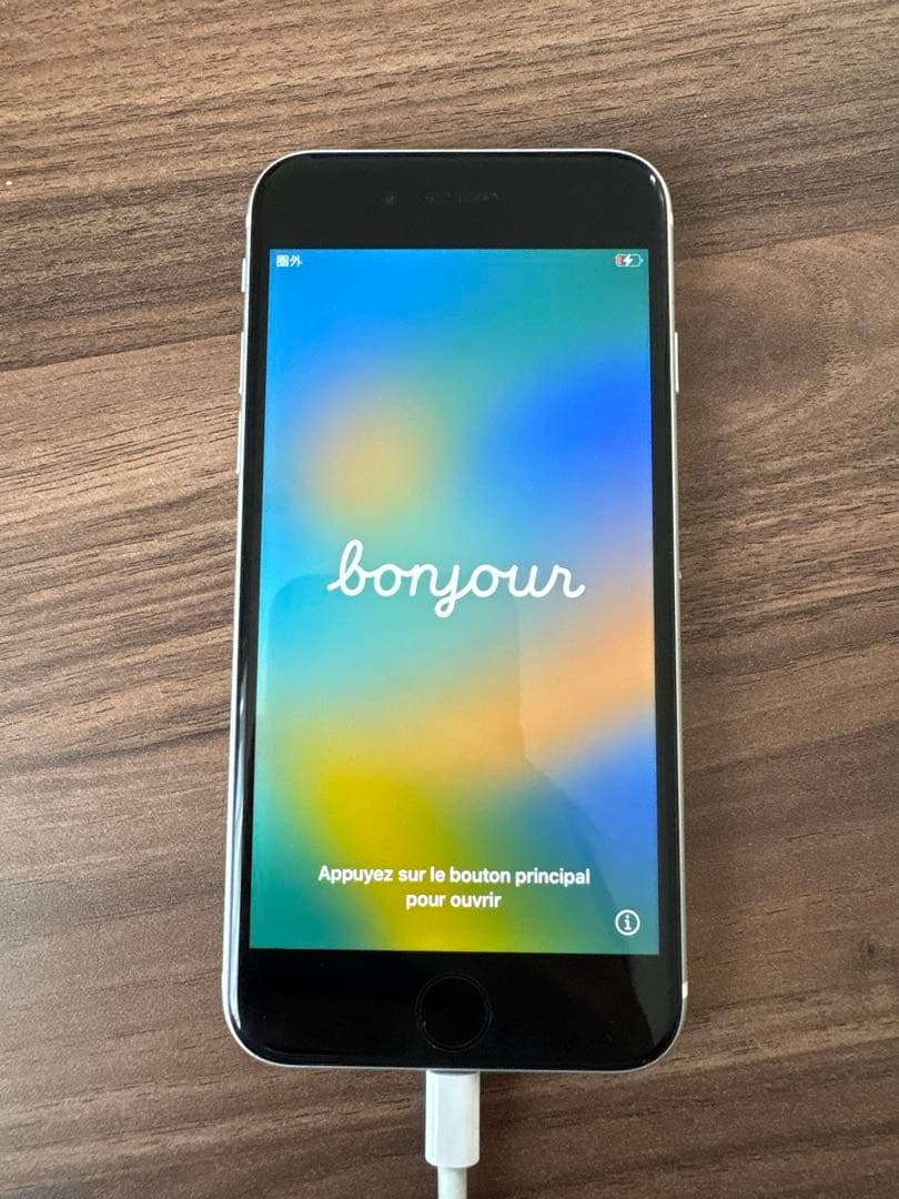 iPhoneSE 第2世代　64GB ホワイト 本体