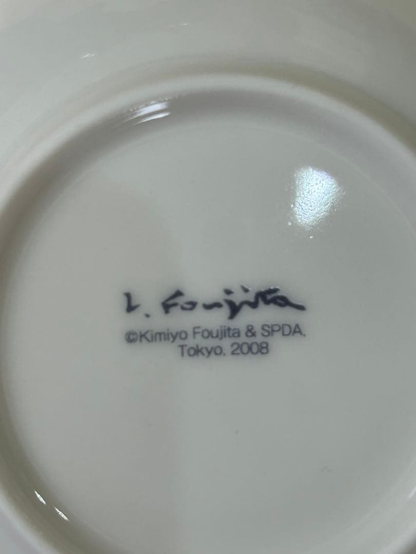 藤田嗣治小皿5枚と雑誌サライ