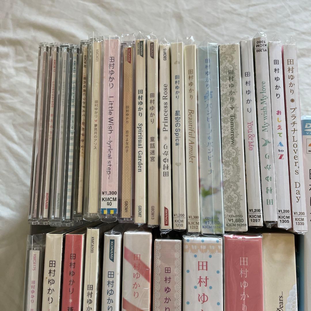 田村ゆかり　CD29枚　DVD3枚　写真集　雑誌　ポスター　ほか　まとめ売り
