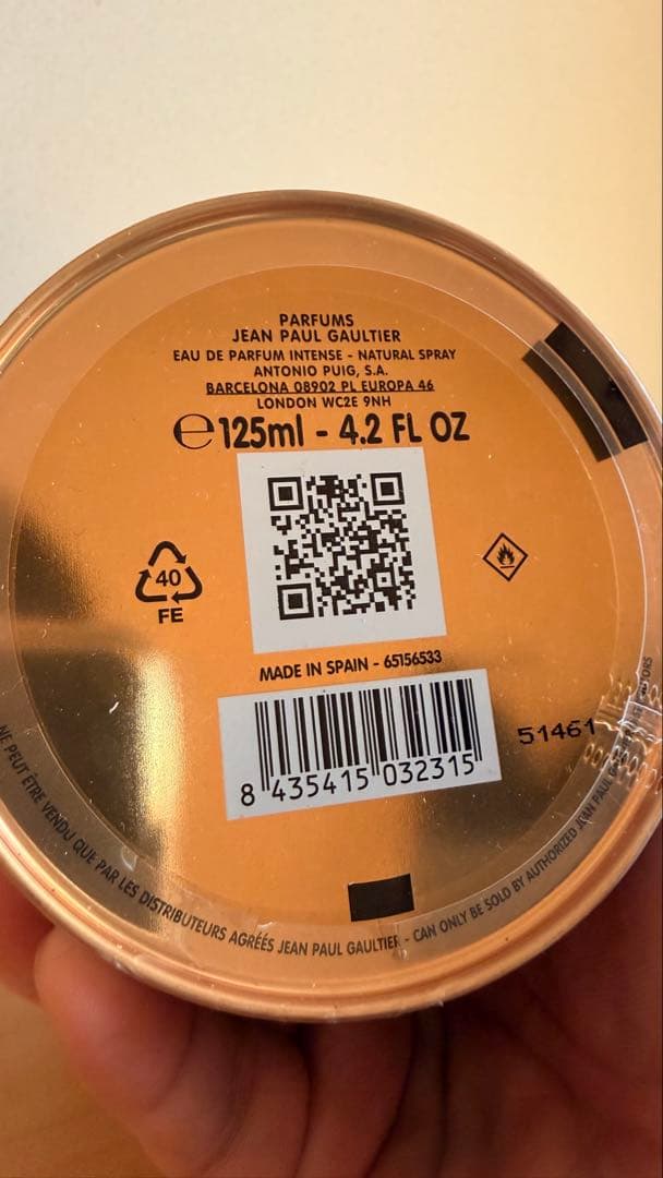 ジャンポール ゴルチェ ル マル ル パルファム オードパルファム 125ml