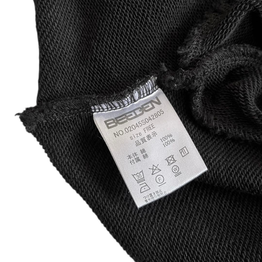 専用 BEEDEN バックロゴ クロップド ジップアップパーカー y2k 短丈