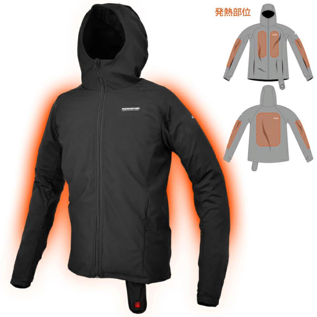 KOMINE バイク用エレクトリック インナーパーカ12V