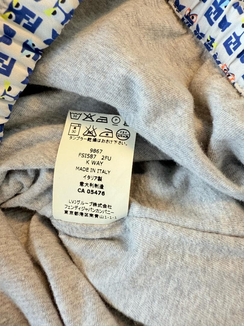 フェンディ キッズ　総ロゴ柄　モンスター パーカー フルジップ フーディー 8A