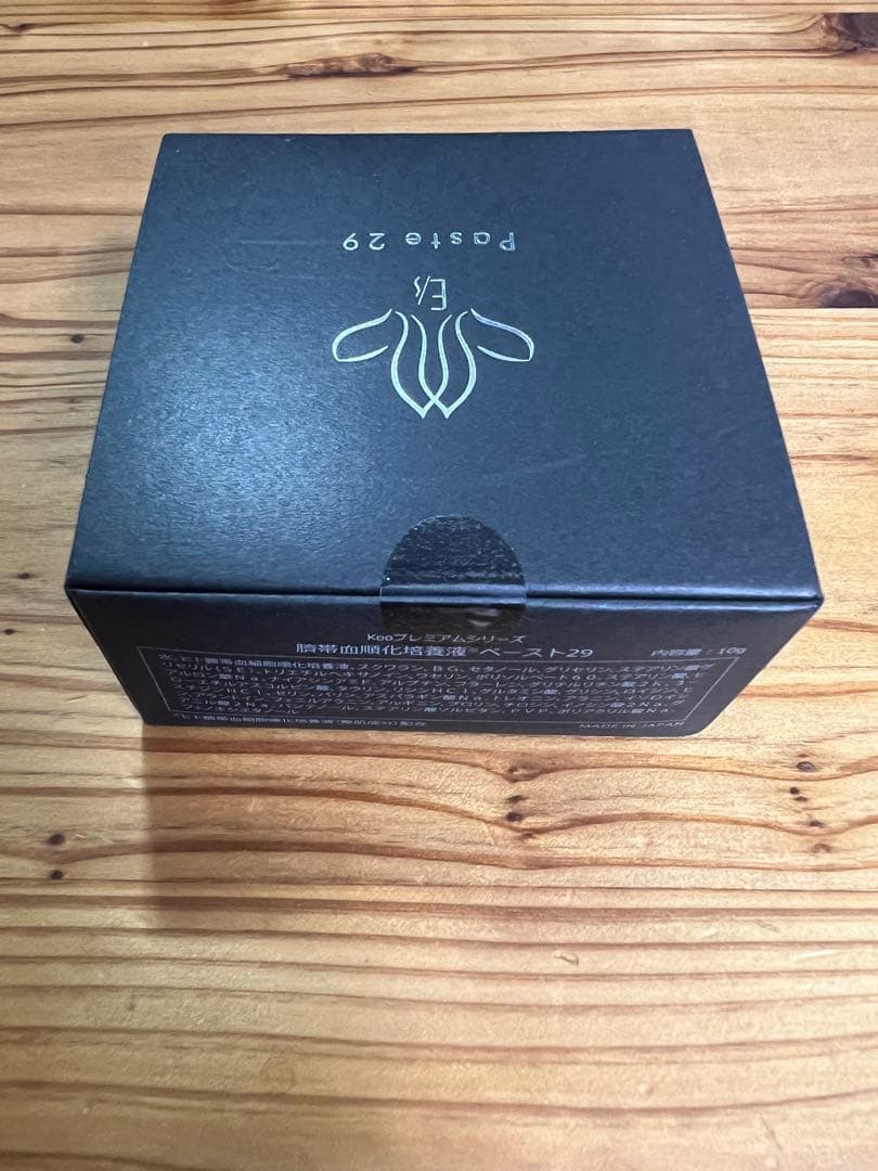 koo プレミアムシリーズペースト29 臍帯血順化培養液 美容クリーム