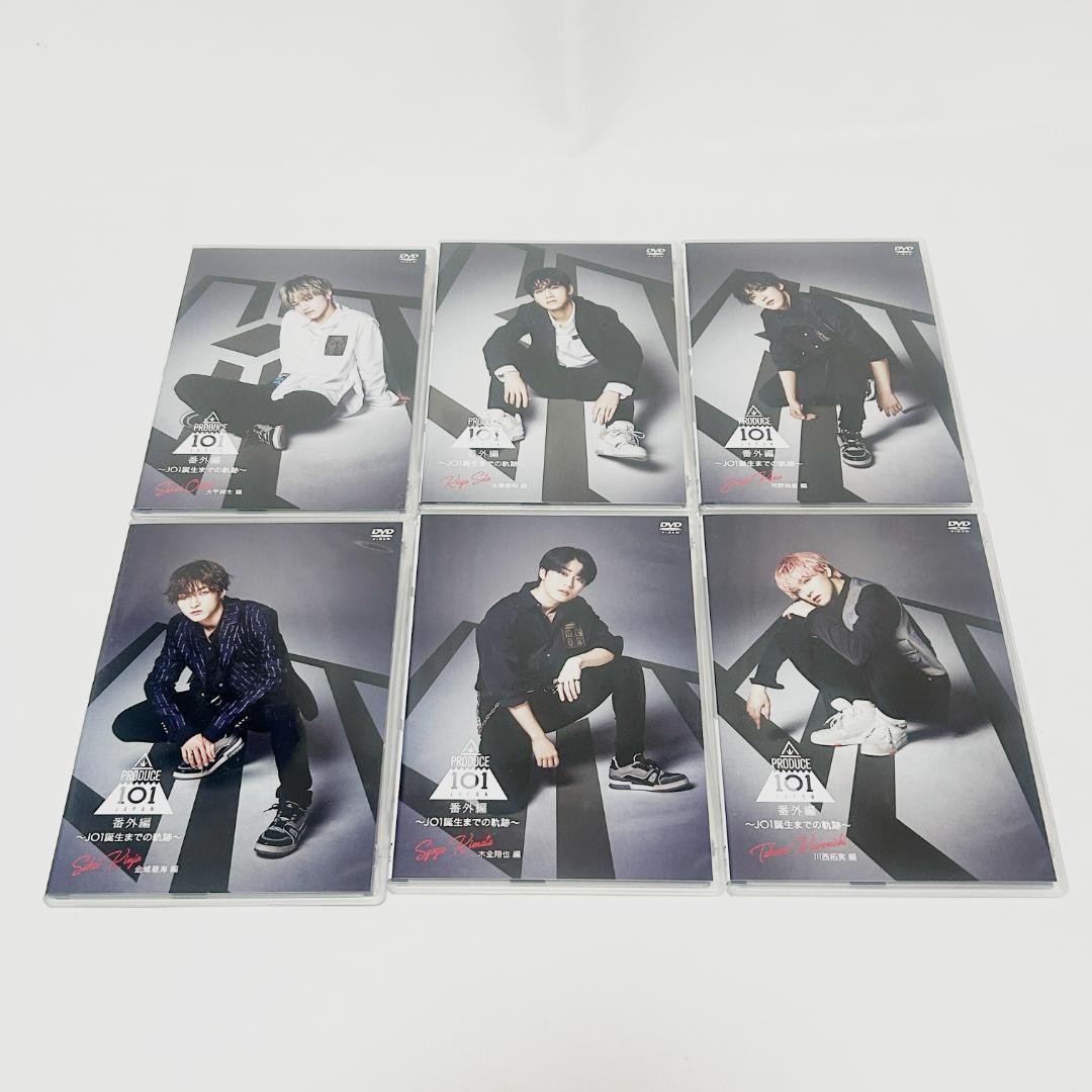 PRODUCE 101 JAPAN 番外編 〜JO1誕生までの軌跡〜 DVD