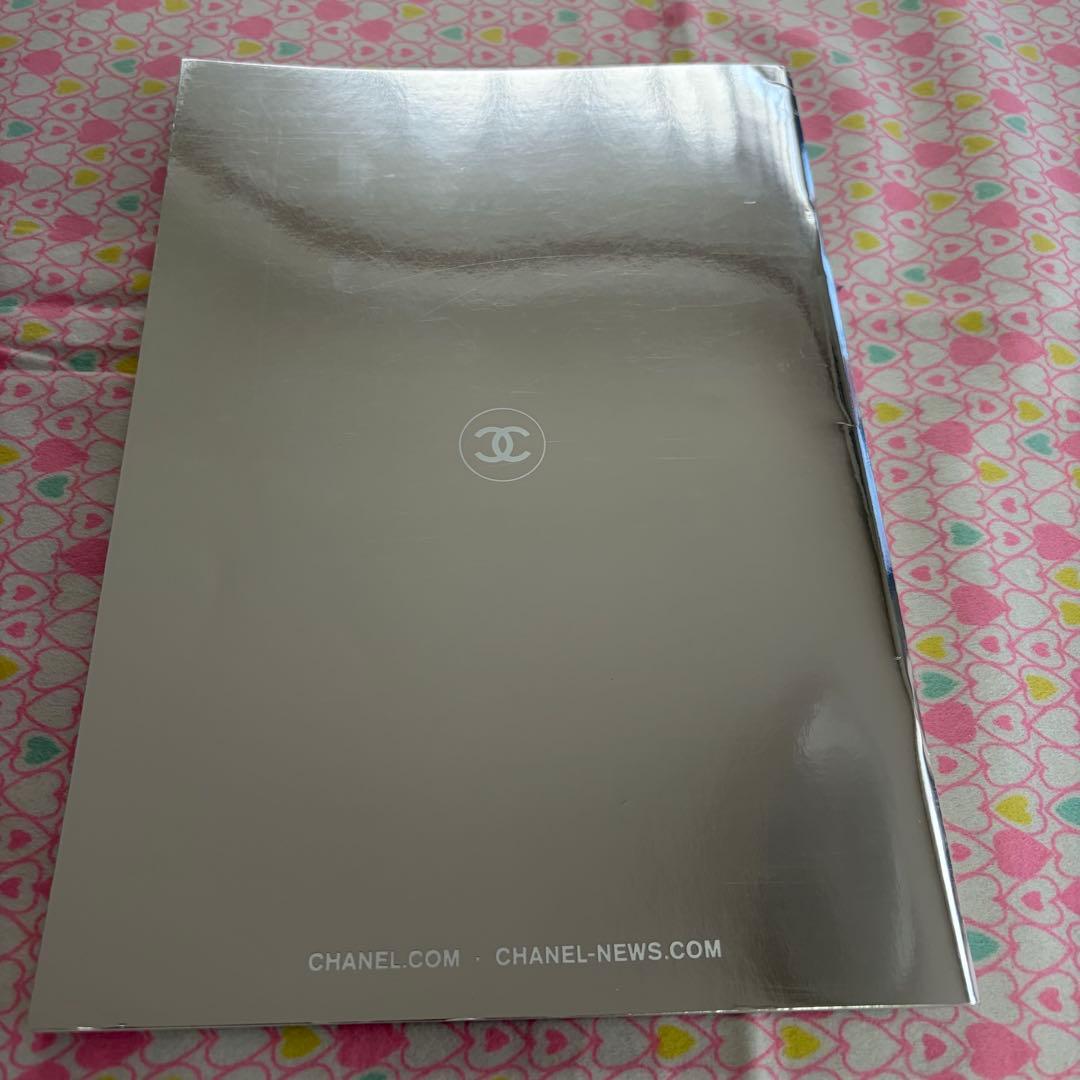 女性情報誌 31 RUE CAMBON CHANEL MAGAZINE