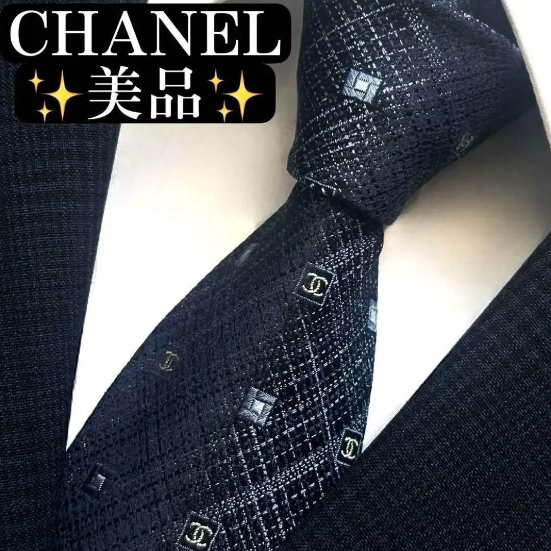 美品✨CHANEL ネクタイ　ココマーク　ジャガード　シャネル ネイビー高級