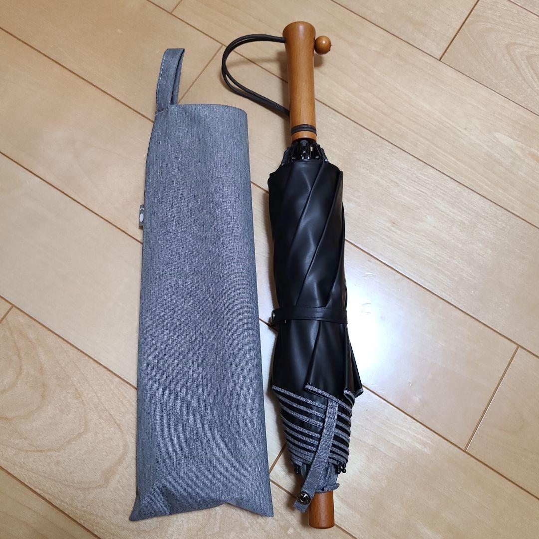 折りたたみ日傘 フロストグレー