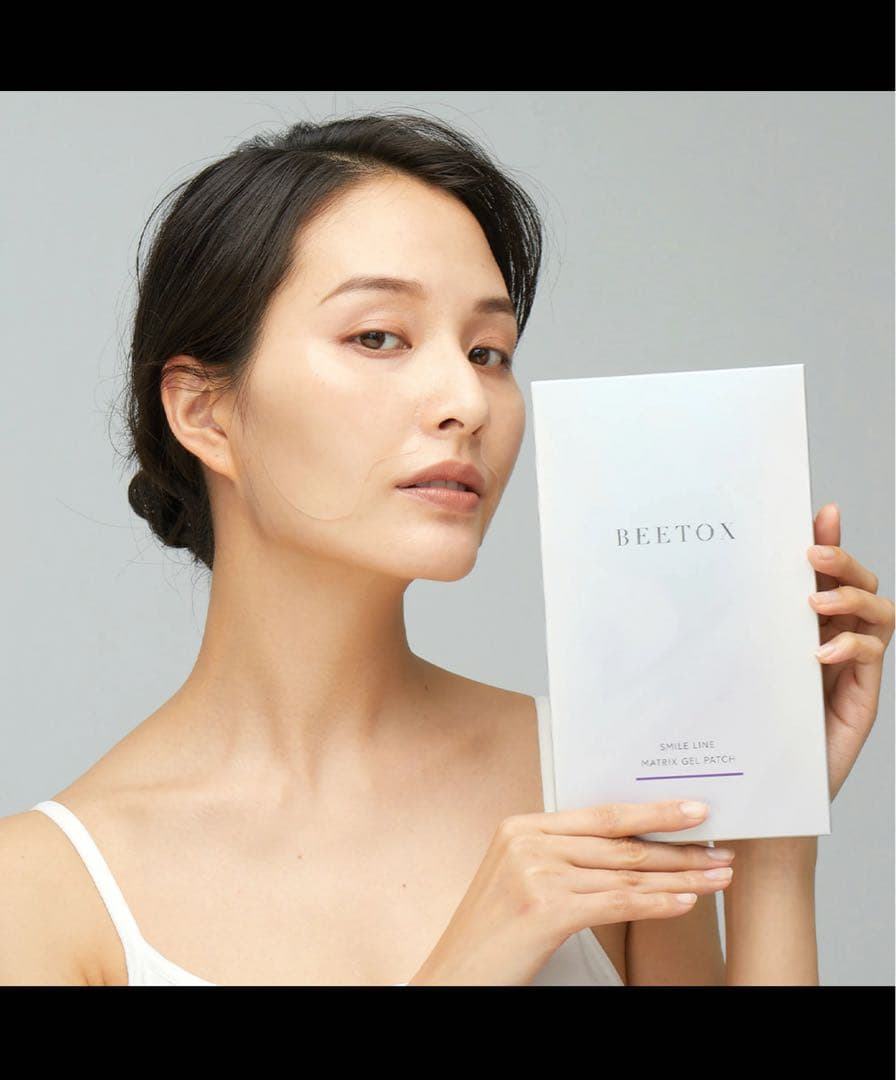 も*チ様 値下‼️BEETOX・マトリックスゲルパッチ EYEのみ2袋使用以外・