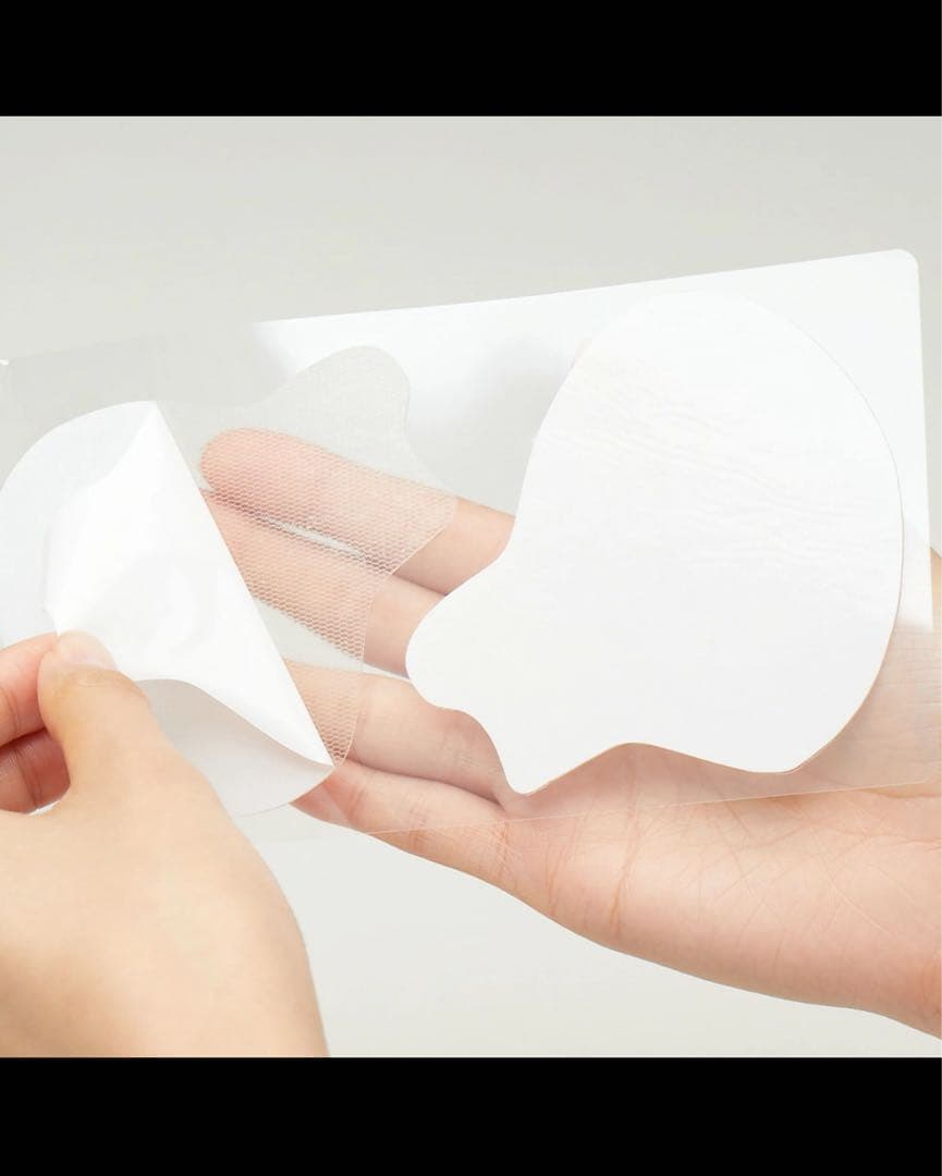 も*チ様 値下‼️BEETOX・マトリックスゲルパッチ EYEのみ2袋使用以外・