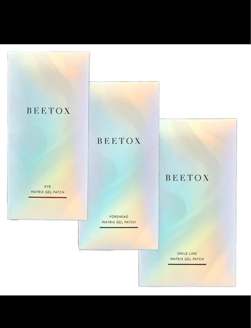 も*チ様 値下‼️BEETOX・マトリックスゲルパッチ EYEのみ2袋使用以外・