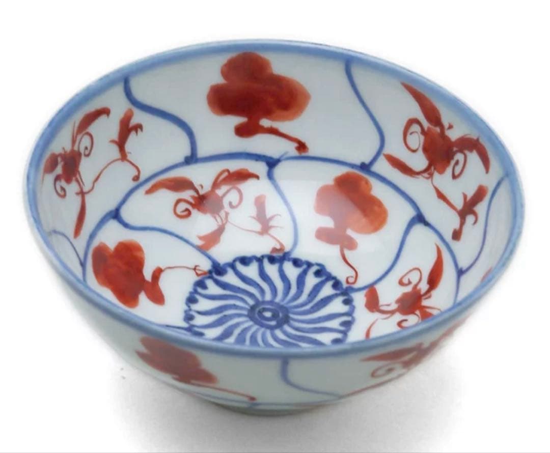 土山敬司　赤絵安南ん手飯碗　大　2脚セット　直径約12㌢